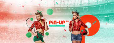 Игорное заведение Pin Up и ставки на спорт