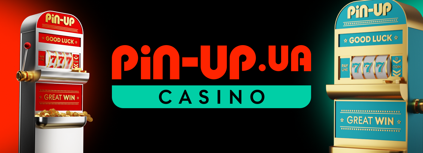 PIN-UP Gambling enterprise in 2024: New Quality, Gaming, and What to Expect